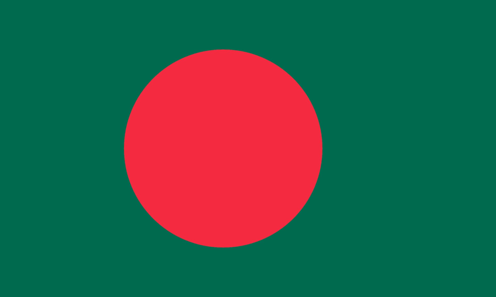 Bangladesch flag