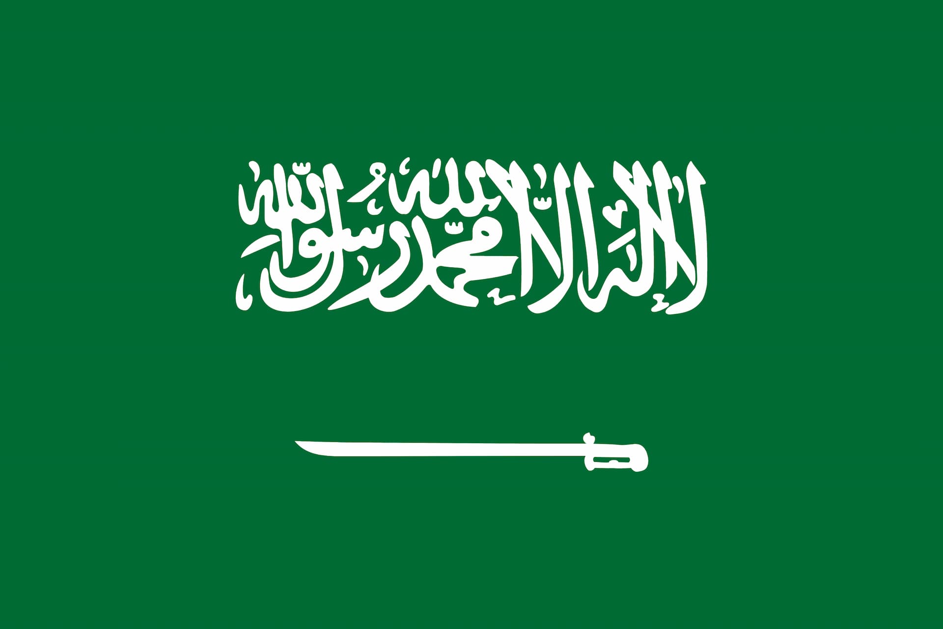 Saudi-Arabien flag
