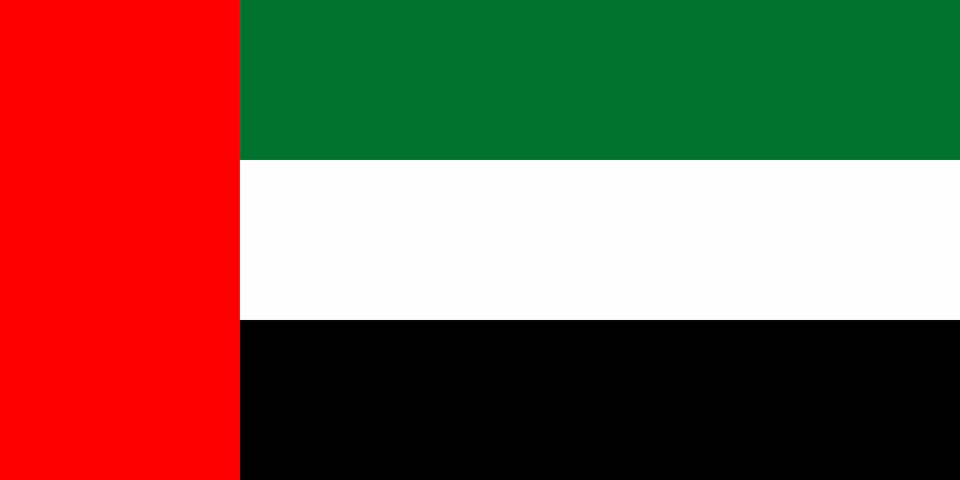 Vereinigte Arabische Emirate flag