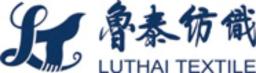 Lu Thai Textile GmbH