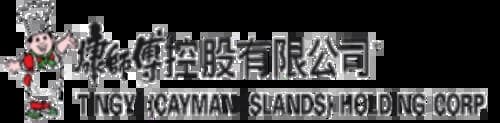 Tingyi (Kaimaninseln) Holdinggesellschaft