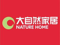 Nature Home Holding GmbH