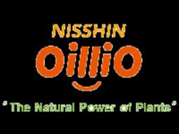 Nisshin Oillio Gruppe GmbH