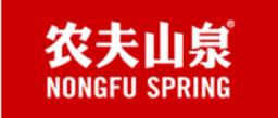 Nongfu Spring GmbH