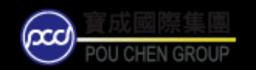 宝成工业股份有限公司