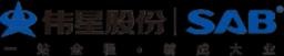 WeiXing Co., Ltd – SAB