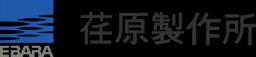 Ebara Corporation