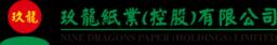 Neun Drachen Papier (Holdings) GmbH