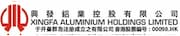 Xingfa Aluminium Holdings Limited