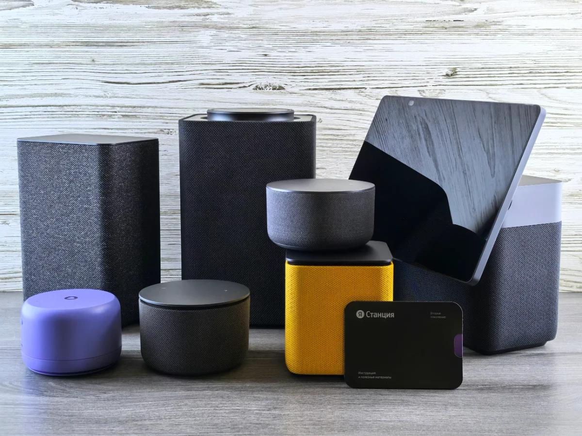 Smart-Home-Geräte-Unternehmen